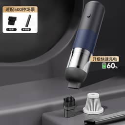 image-Car Vacuum Cleaner Handheld Wireless Charging