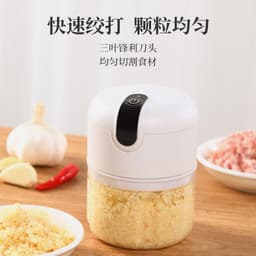 image-Garlic Mash Artifact Electric Garlic Smasher