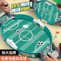 image-Children's Desktop Football Game - Interactive Puzzle Toy