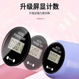 image-Counting beautiful legs clip thin inner thigh female thick legs buttocks fitness exercise leg massager pelvic floor muscle trainer