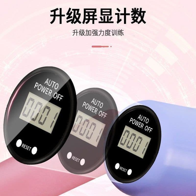 image-Counting beautiful legs clip thin inner thigh female thick legs buttocks fitness exercise leg massager pelvic floor muscle trainer