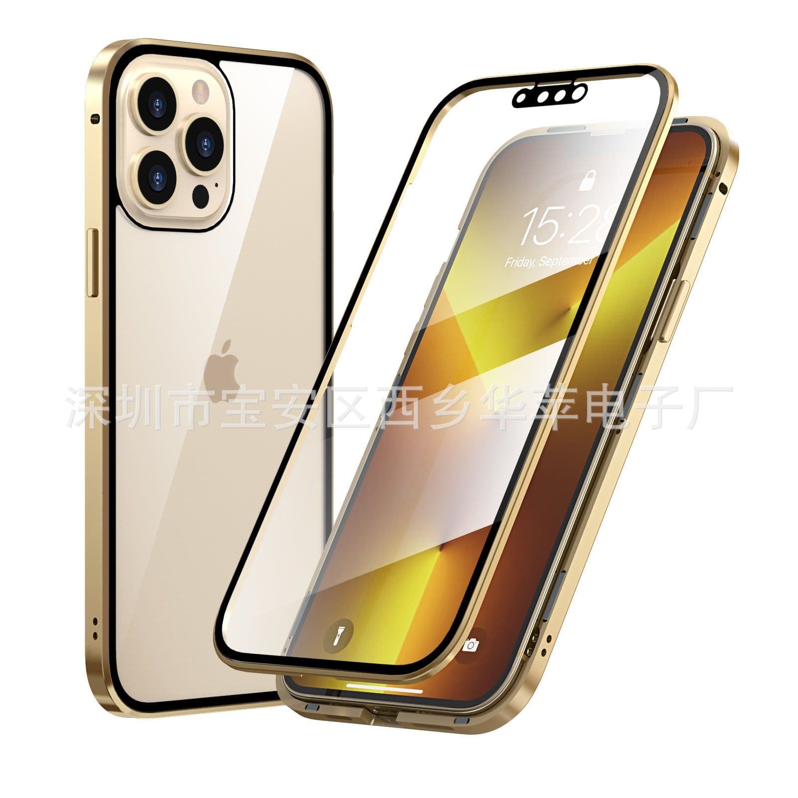 image-Suitable for Apple 13Pro privacy Magneto mobile phone case iPhone13Promax magnetic double-sided glass case