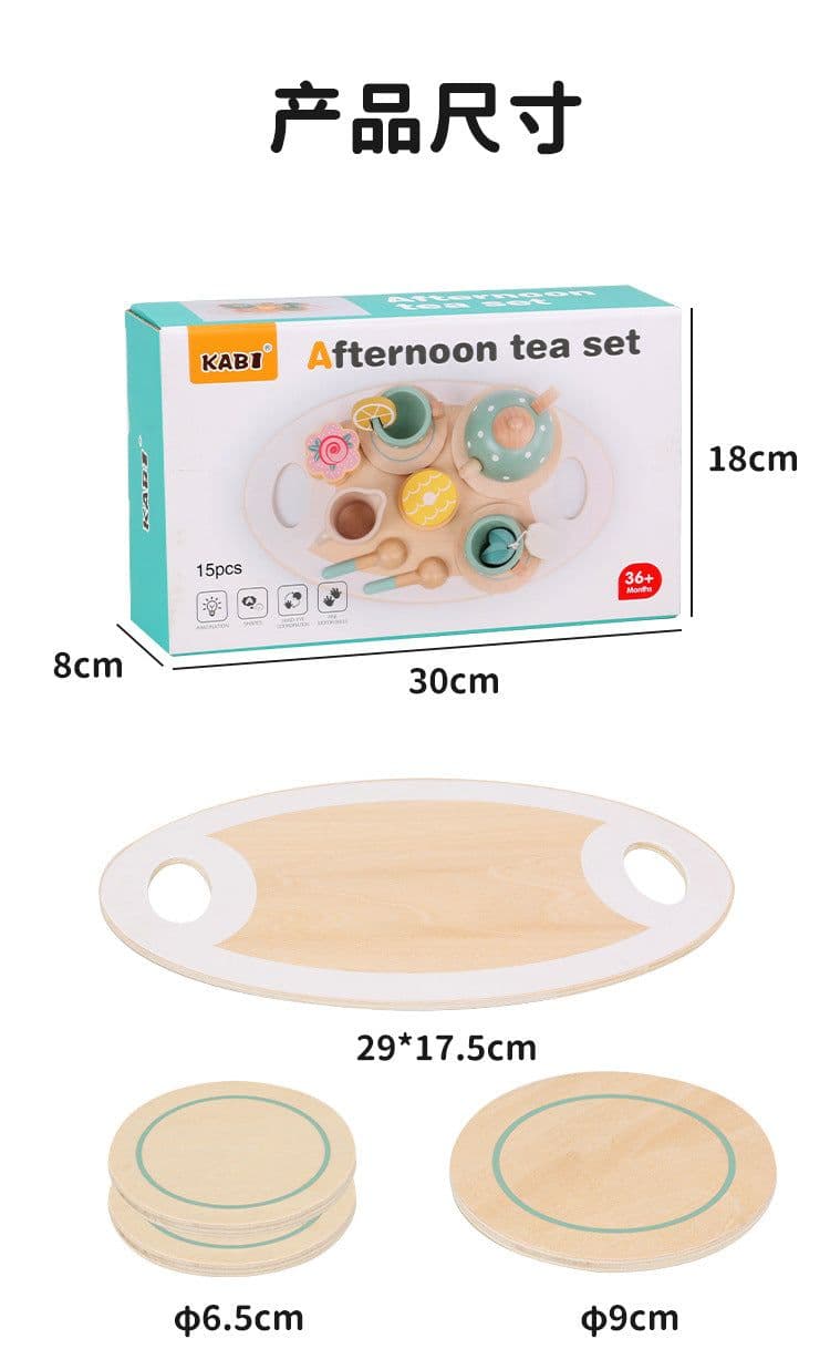 image-Wooden Tea Set Play House Toys