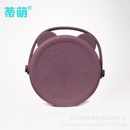 image-Cute Bear Snack Box for Kids - Portable Snack Cup with Lid and Handle