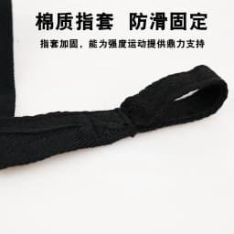 image-Professional Boxing Training Straps - Blue Cotton Fitness Bands 5*5m