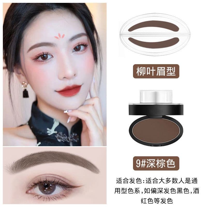 image-Dai Hong Yan Brown Eyebrow Pencil - Durable Waterproof for Beginners