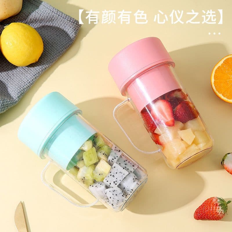 image-Portable Electric Juicer Cup - Rechargeable Mini