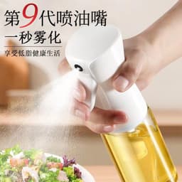 image-Oil Spray Bottle - Glass Air Fryer Mister