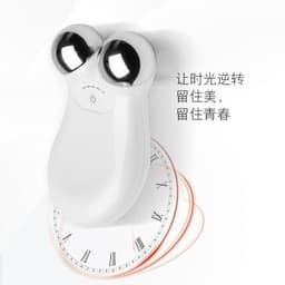 image-Microcurrent Face Lift Beauty Device - Home Use
