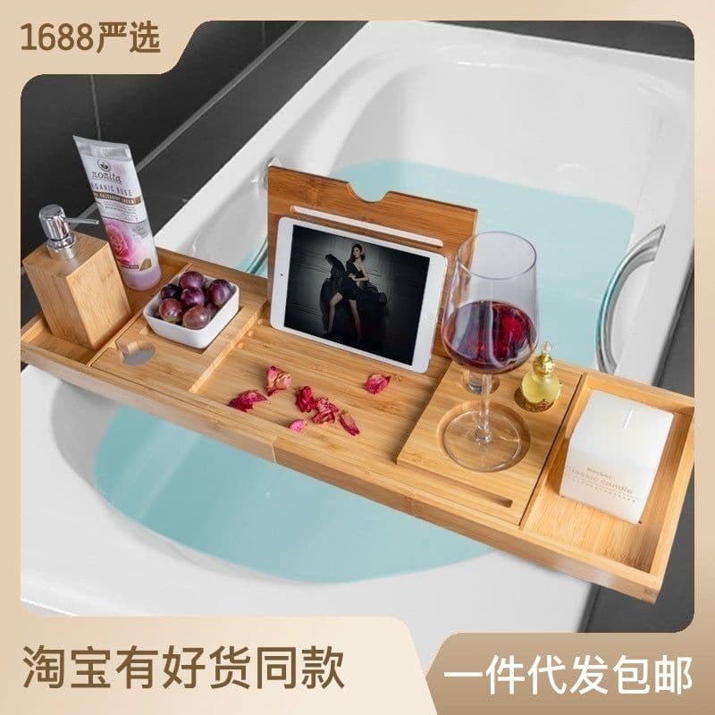 image-Bamboo Bathroom Storage Rack - Modern Minimalist, 75*23*3cm