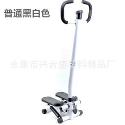 image-Handrail stepper home hydraulic stepper indoor climbing jogging pedal machine fitness equipment 5 colors optional