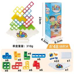 image-Baolaqi Building Blocks - 16 Pieces ABS Plastic Toys