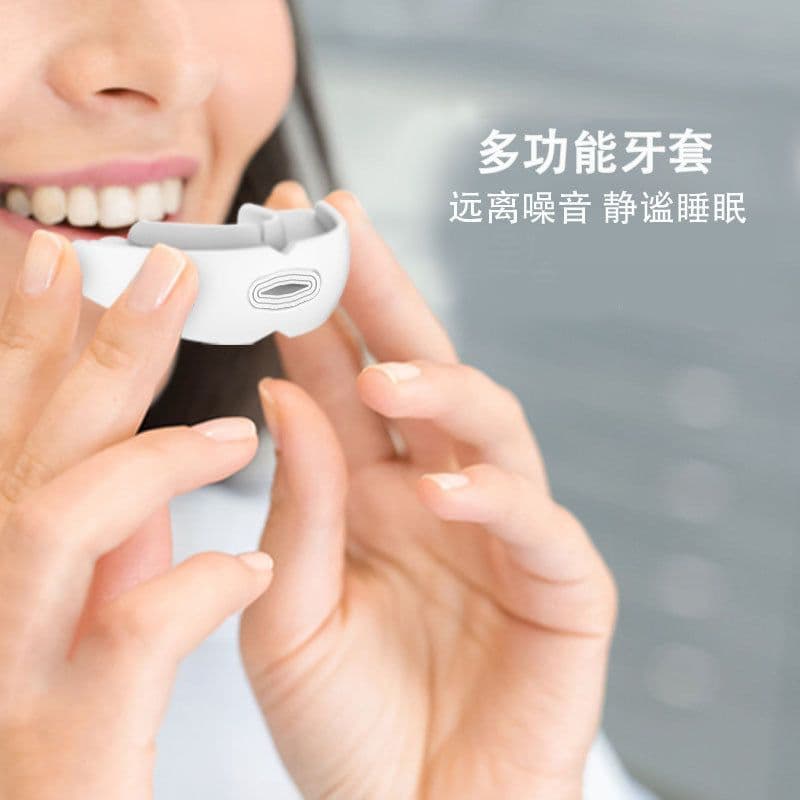 image-Yijiekang Silicone Snoring Braces - Pure White, Anti-Grinding Teeth Guard