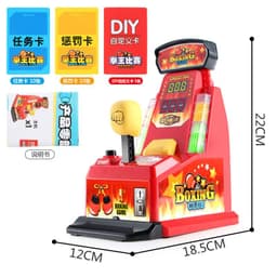 image-Wensheng Mini Finger Boxing Machine - Parent-Child Game Console, Plastic, English Version