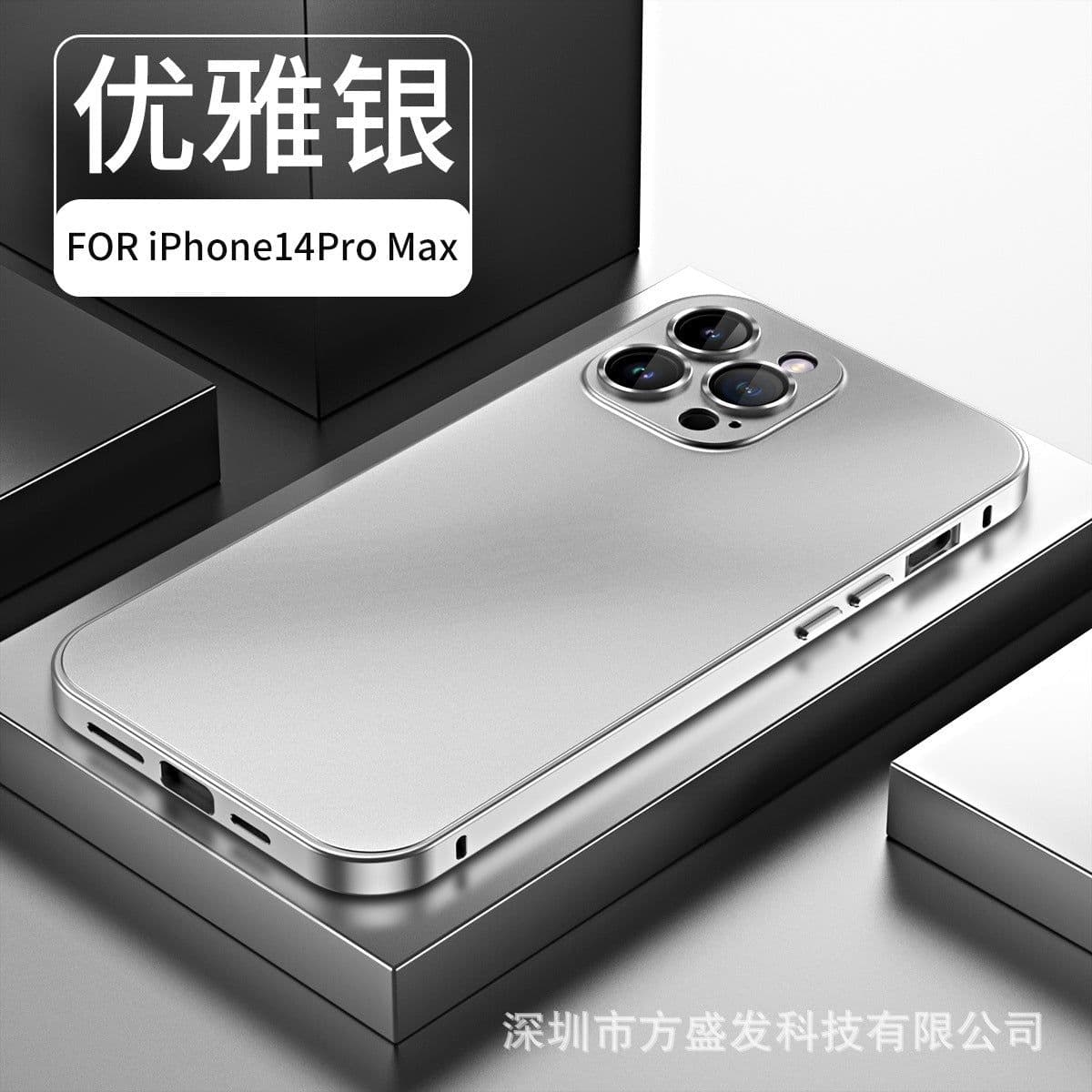 image-Magnetic iPhone 15 Pro Max Phone Case - Titanium Gray Metal with Lens Film