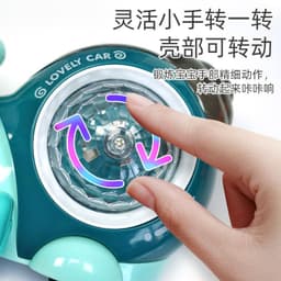 image-Electric Snail Toy - Light Music Kids 4-6 Years