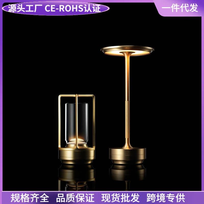 image-Aluminum Night Light - Battery Powered Touch Lamp