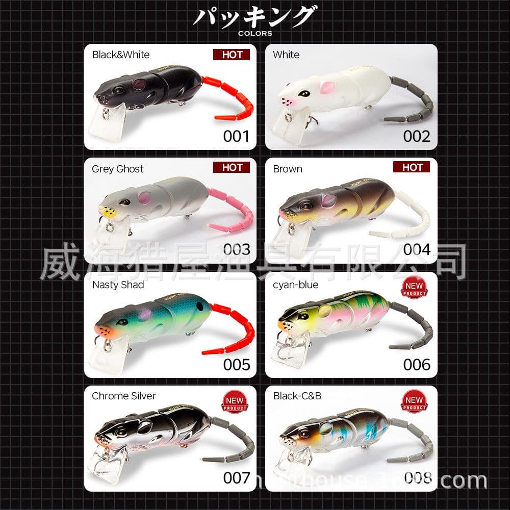 image-Hunting House Lumino 3D Bionic Mouse Knotty Fish 85mm 17g Super Realistic Swimming Style Blackfish Perch