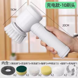 image-Handheld Electric Cleaning Brush - 3 Brush Heads