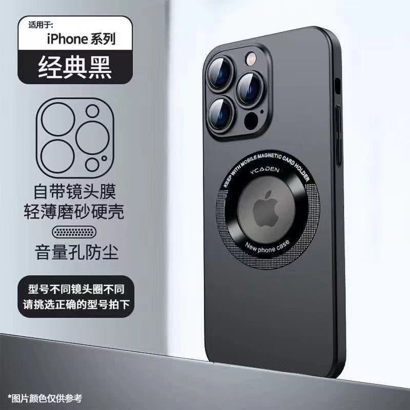 image-iPhone 14 Pro Max Magnetic Phone Case - PC Material, Frosted, Antique White