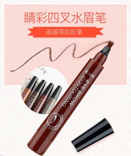 image-Suake Four-Head Eyebrow Pencil - Multicolor
