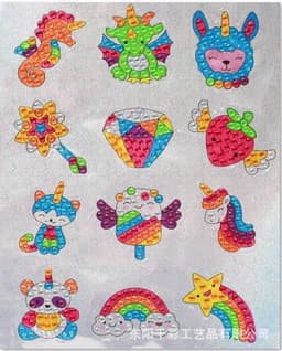 image-Douyin Rabbit Year Puzzle Sticker - DIY Crystal Diamond Fridge Decal - Cartoon Style