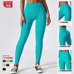 image-Zechuang Seamless Yoga Pants - Avocado Green L