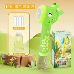 image-Dinosaur Bubble Machine - Green Electric Toy Kids