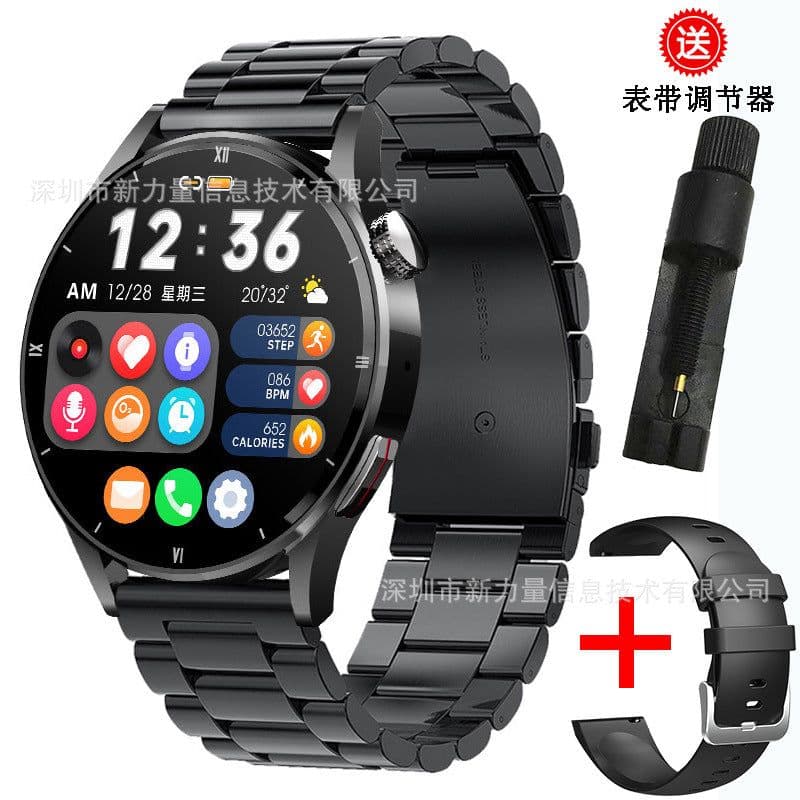 image-QS39 Smart Watch - Bamboo Steel Gold 1.32"