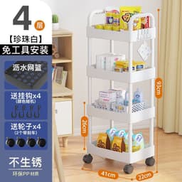 image-Small Trolley Rack Multi-Layer Storage - Black
