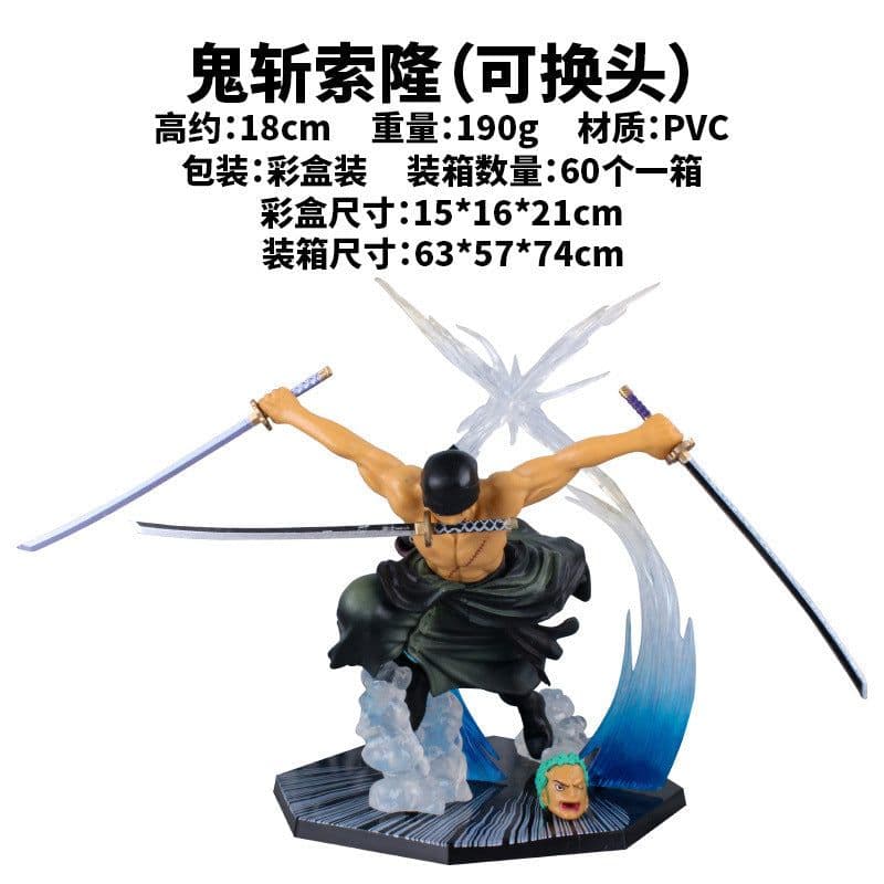 image-Ming Hong One Piece Luffy Ace Sanji Doll Figure Set