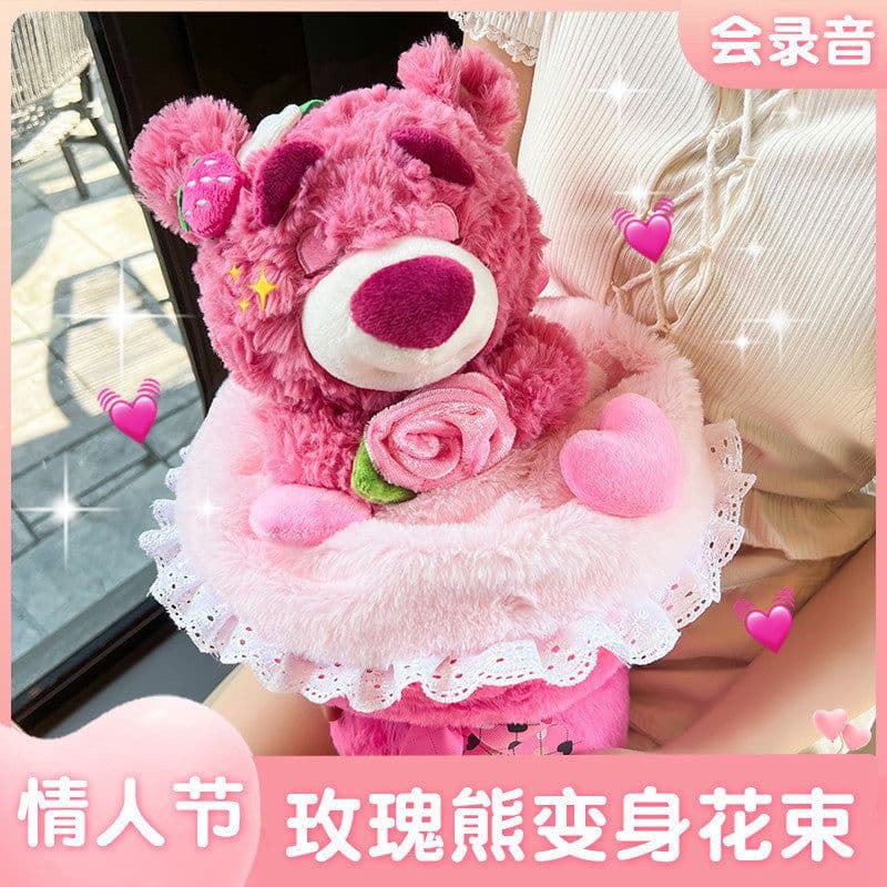 image-Strawberry Bear Plush Doll Toy - Soft Short Plush