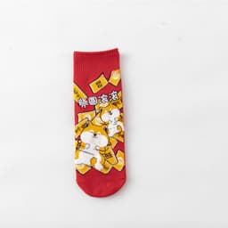 image-Women's Mid-Tube Socks - Cotton Cartoon Smile