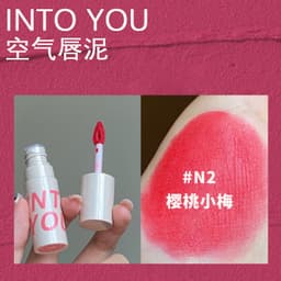 image-Into You Air Lip Mud Matte Lipstick - White 3 Years Shelf Life