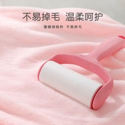 image-Mu Mu Xiong Baby Swaddle Quilt - Elk Coffee Coral Fleece 105cm Newborn
