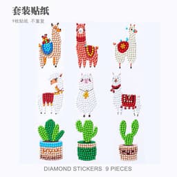 image-Douyin Rabbit Year Puzzle Sticker - DIY Crystal Diamond Fridge Decal - Cartoon Style