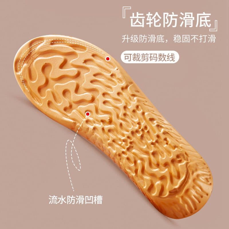 image-Heightening Insole EVA 37 Unisex