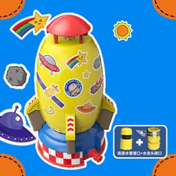 image-Water Spray Rocket Toy - Outdoor Sprinkler