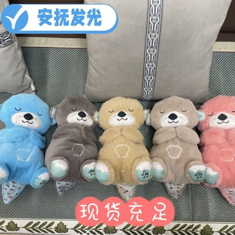 image-Breathing Bear Plush Toy - Dark Gray 30cm Soothing
