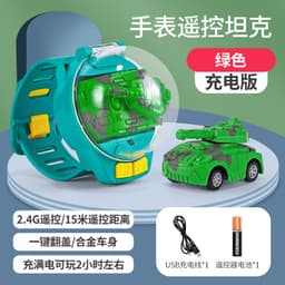 image-JZB Deformation Watch Remote Control Car Yellow