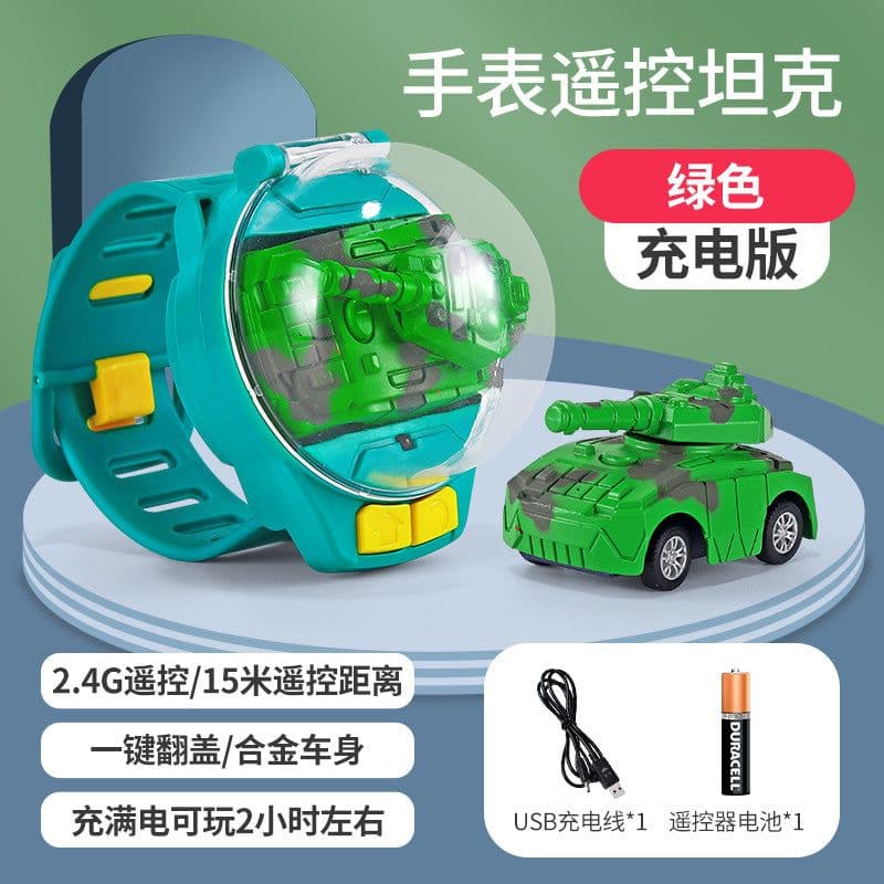 image-JZB Deformation Watch Remote Control Car Yellow