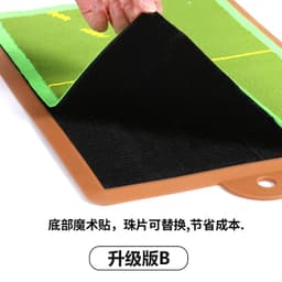 image-Golf Track Practice Mat Rubber Hitting Pad