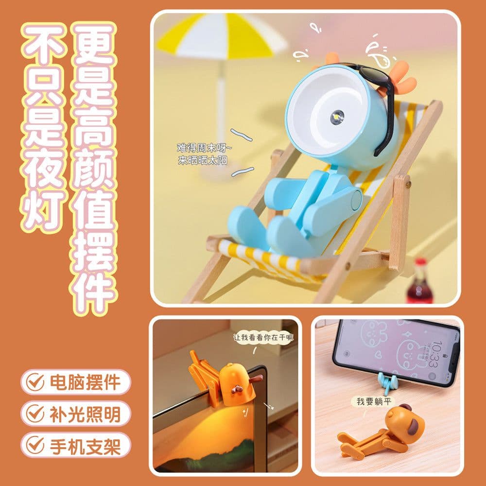 image-LED Night Light Pet Decoration Mini Phone Holder - Orange