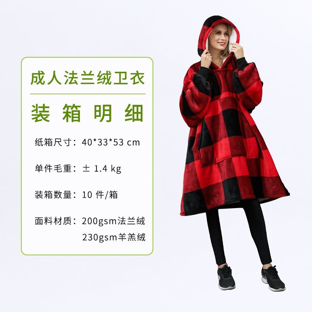 image-D&H Hooded Fleece Sweater - Avocado Large