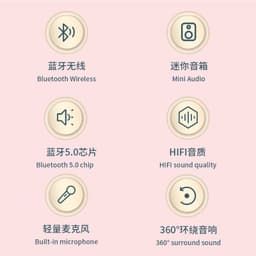 image-Taikoo Bluetooth Karaoke Speaker - 3 Speakers, Waterproof Microphone, 1200-2000mAh