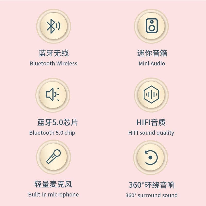 image-Taikoo Bluetooth Karaoke Speaker - 3 Speakers, Waterproof Microphone, 1200-2000mAh