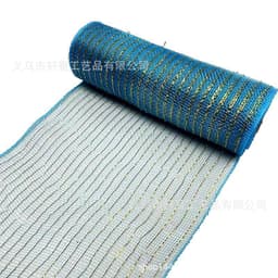 image-Christmas Wire Mesh Packaging - Red & White Strips 26cm x 10yds