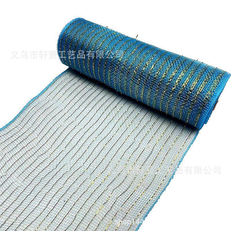 image-Christmas Wire Mesh Packaging - Red & White Strips 26cm x 10yds