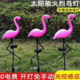 image-LED Flamingo Neon Garden Lights - Outdoor IP55 12-16hr