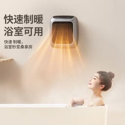 image-Hndy Heter heater new flame mini electric heater home heater office heater
